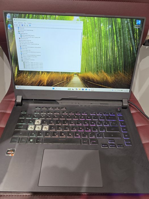 Ноутбук ASUS Rog Strix