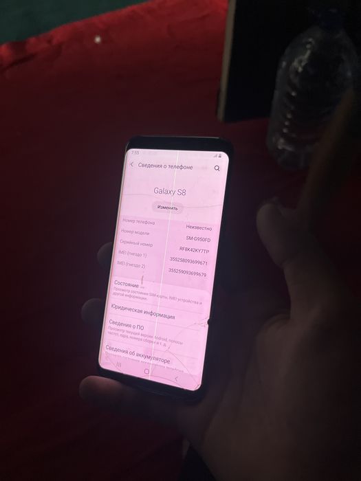 Samsung galaxsi s8