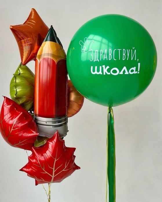 Шары гелиевые Астана