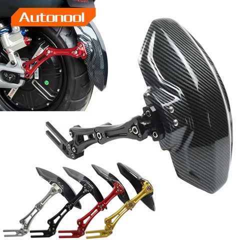 Дополнительное крыло на скутор