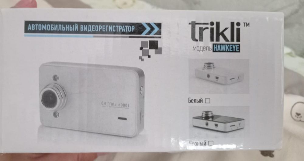 Продам видеорегистратор новый