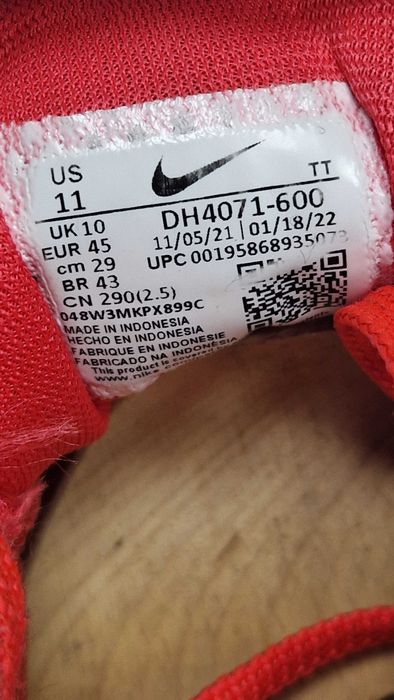 Оригинални мъжки маратонки- Nike Air Zoom Pegasus 39