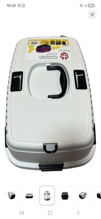 Переноска кошки собаки