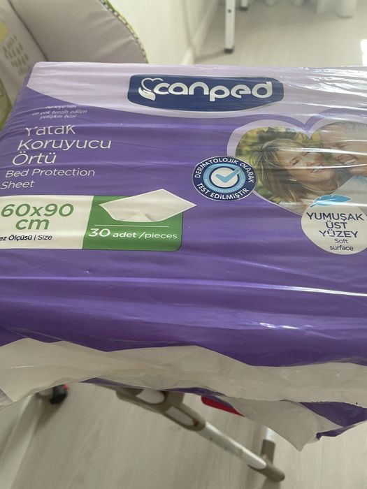 Пеленки продаются