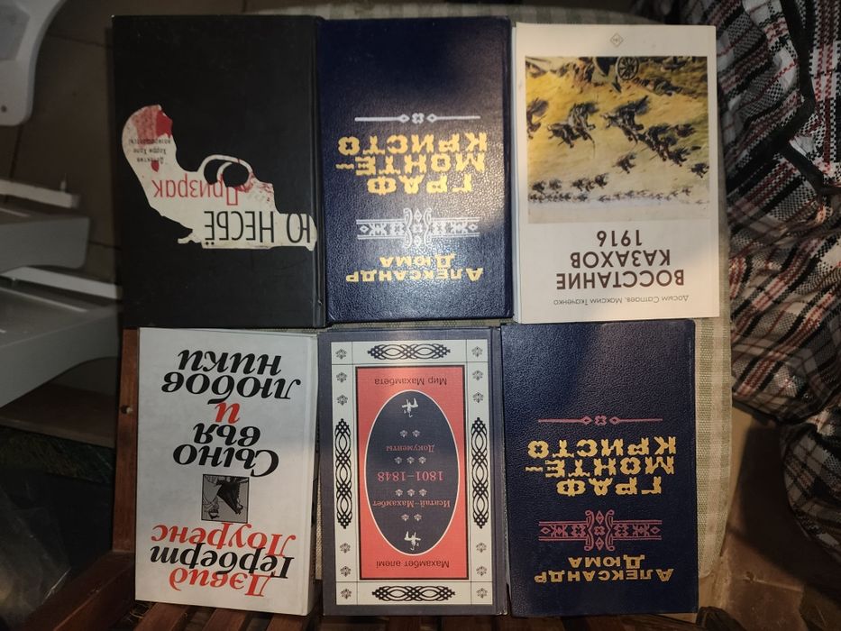 Продаю книги качественные