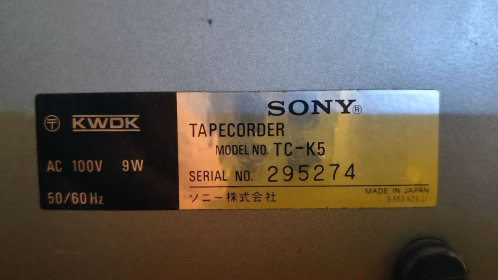 Кассетная дека SONY TC-K5