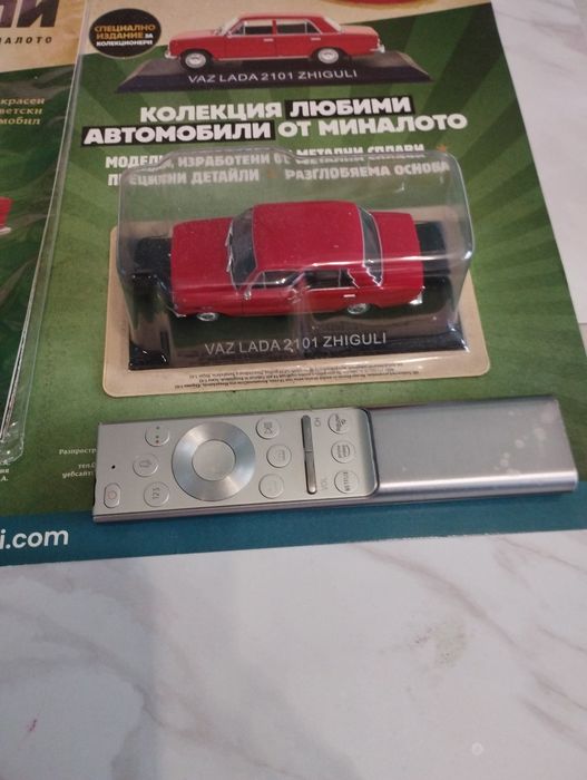 Макет Жигули + Списание 1:43