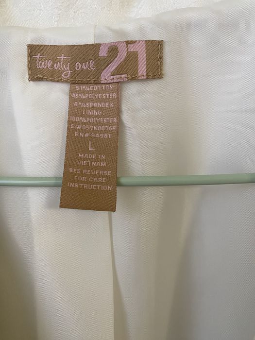 Дамско сако дълго