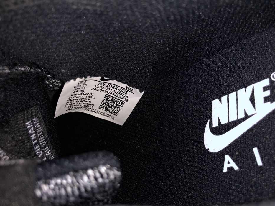 Nike Air Force 1 Flyknit 2.0 ОРИГИНАЛНИ маратонки 40/25,5см