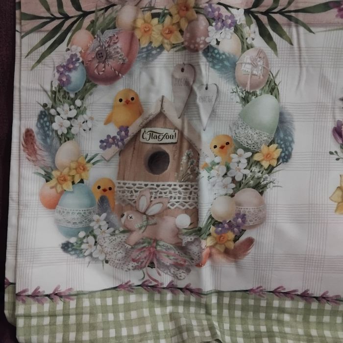 Продаётся скатерть