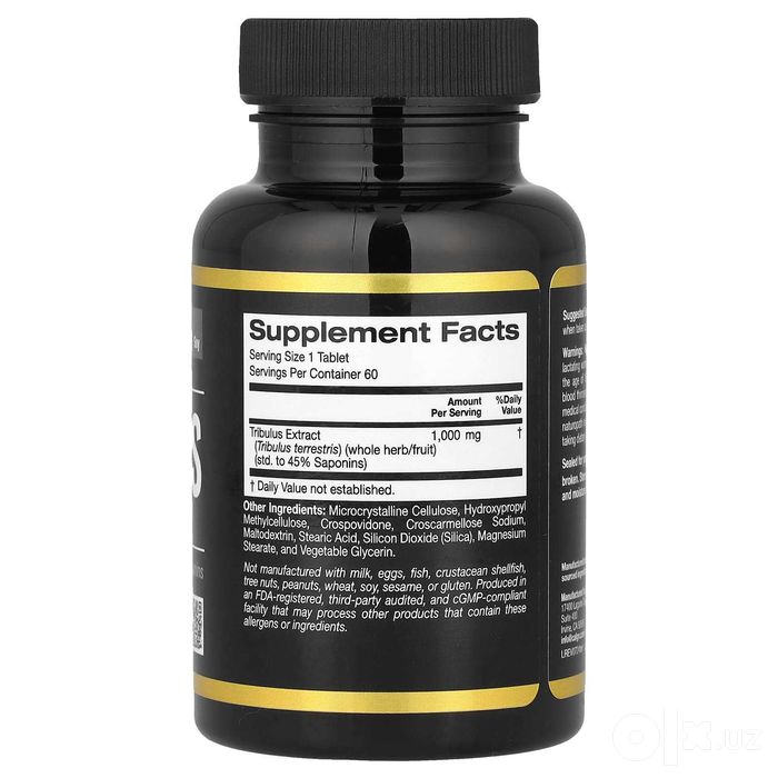 California Gold Nutrition, Tribulus, Якорцы, 1000 мг, 60 таблеток