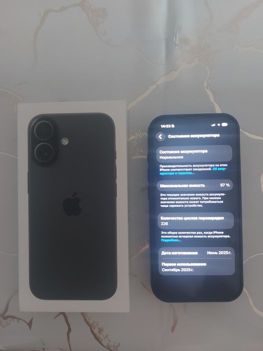Продам iphone 17
