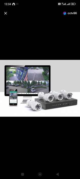 Камера Установка