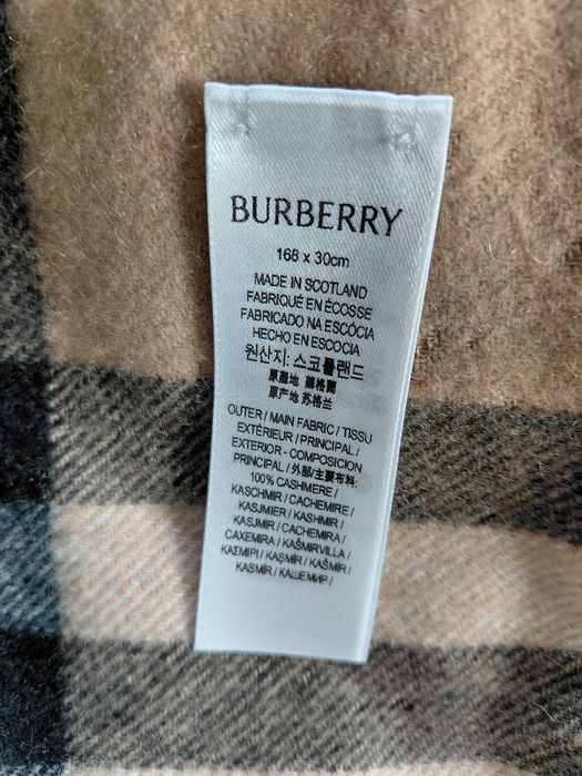 Оригинален мъжки шал Бърбъри