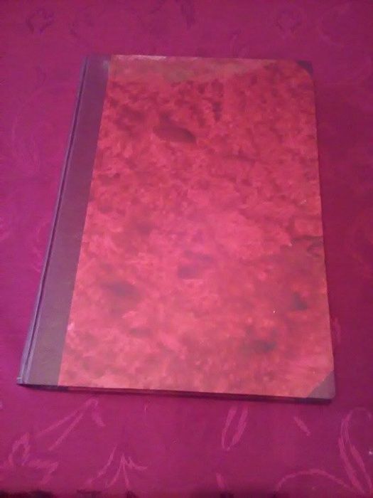 Вестник "Антени"