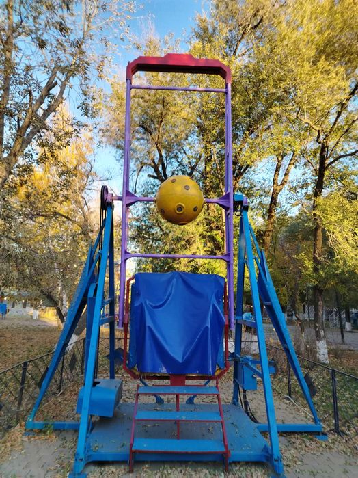 Аттракцион семейный