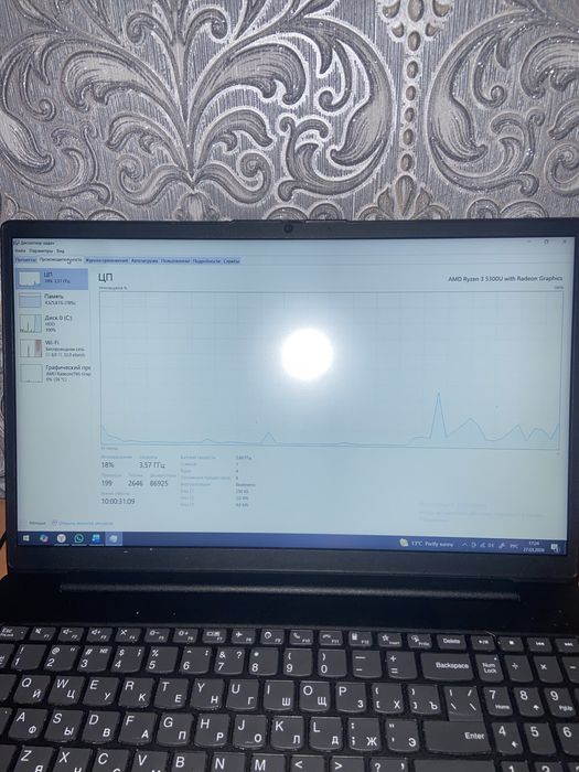 Офисный ноутбук Lenovo