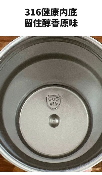 Termos minimalistik uslubda. Kuzni qulay va gòzalik bilan boshlang