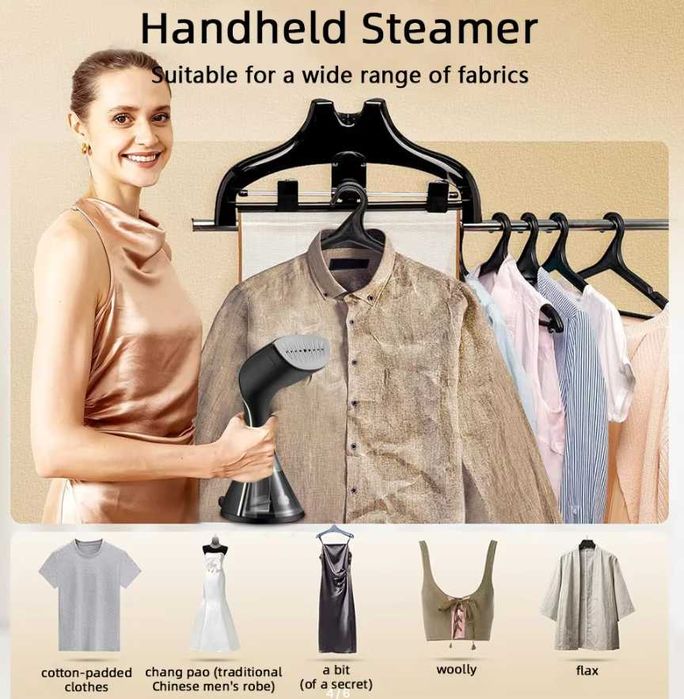 Sonifer SF-9093 Ручной отпариватель для одежды Ut36