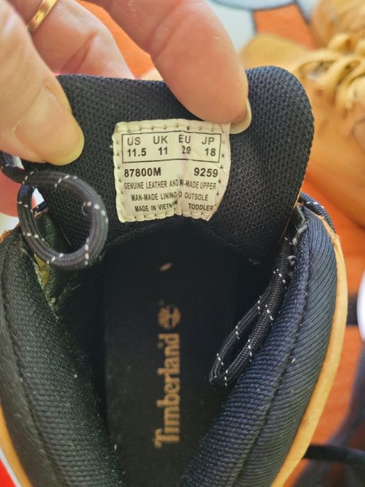 Високи маратонки