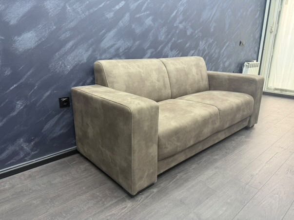Диван за двама..