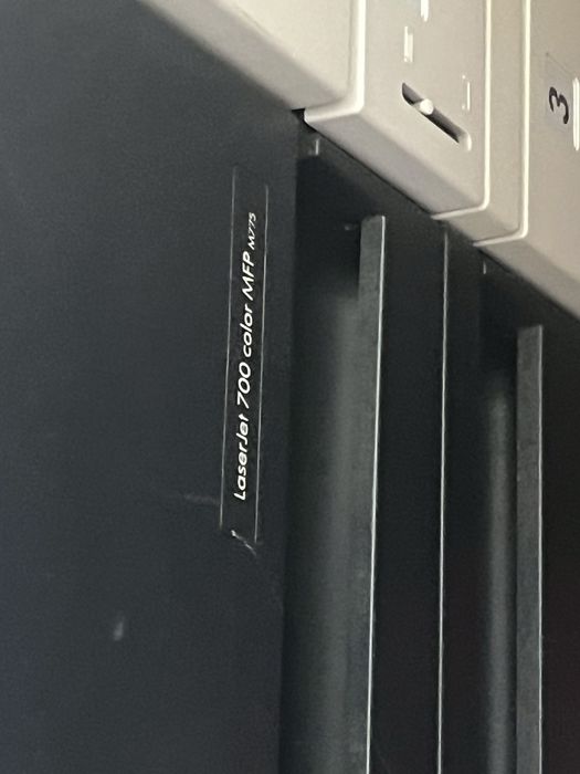 Мощен Офис Принтер HP