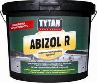 Бикрост, Унифлекс, Техноэласт