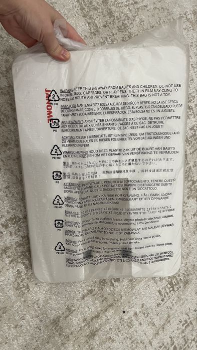 Швейная машинка Janome 4120QDC