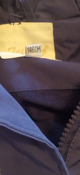 Продам детскую парку