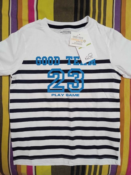 Дрехи за момчета