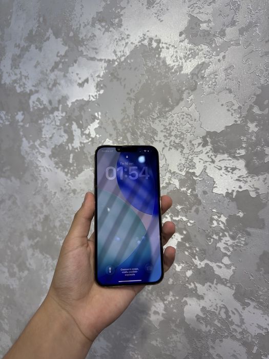 IPhone 13 Pro Max sotiladi