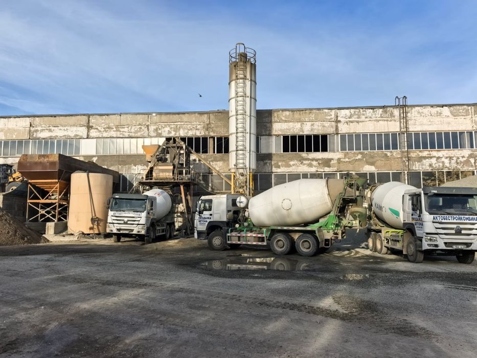 Бетон всех марок М100 - М400