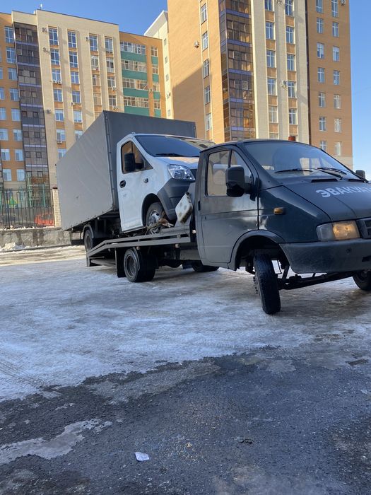 Эвакуатор Не Дорого