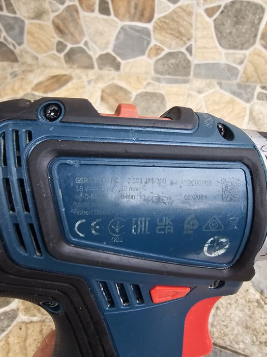 Autofiletantă Bosch 2024