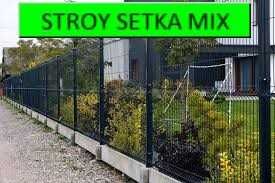 Евро сетка йевро забор ишлаб чикарувчи