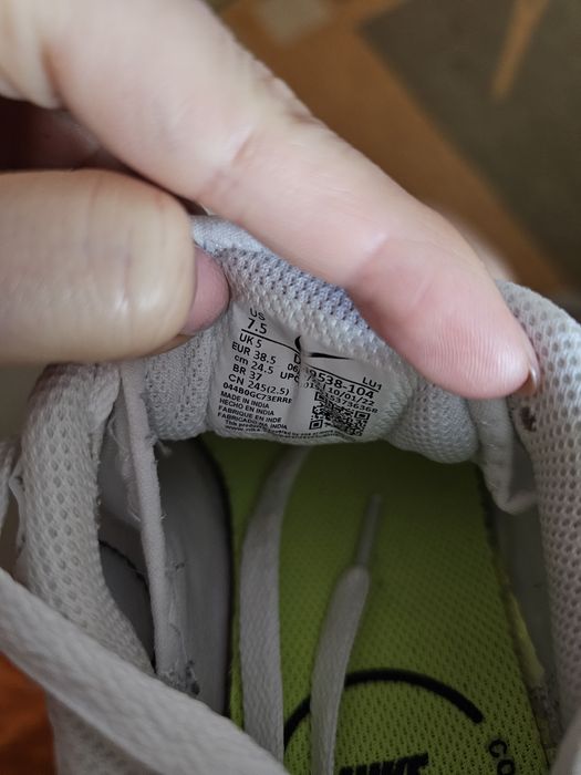 Маратонки Nike Air Max