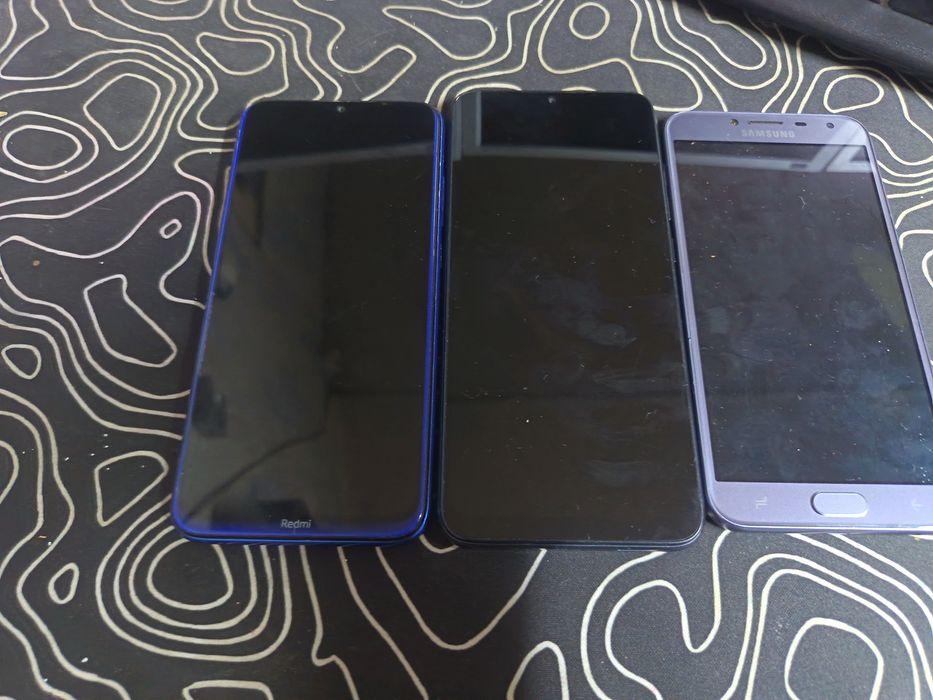 Обмен            .