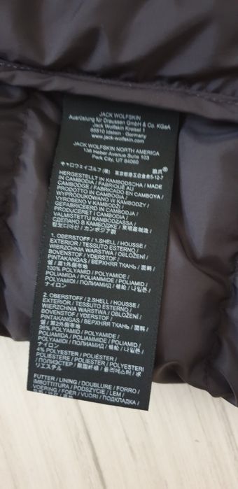 Jack Wolfskin 700 Down Tundra / XL ОРИГИНАЛ! Мъжко Зимно пухено Яке!
