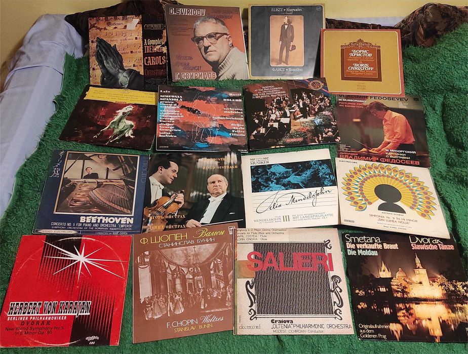 Discuri vinil muzica simfonica