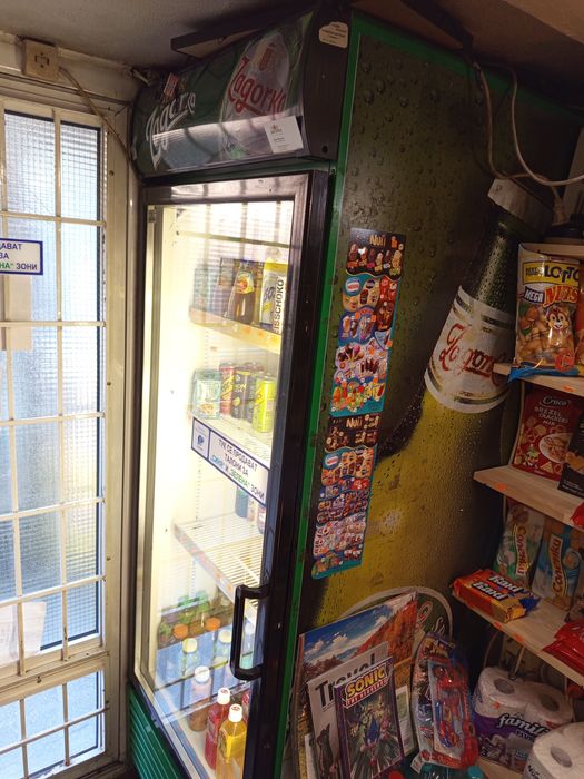 Хладилник Загорка