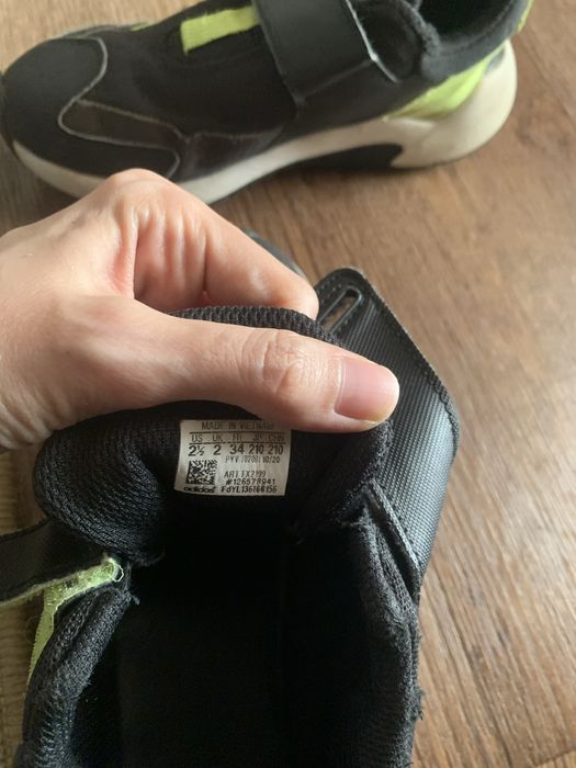 Кроссовки Адидас для мальчика