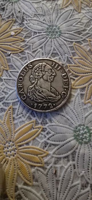 Сребро silver договаряне