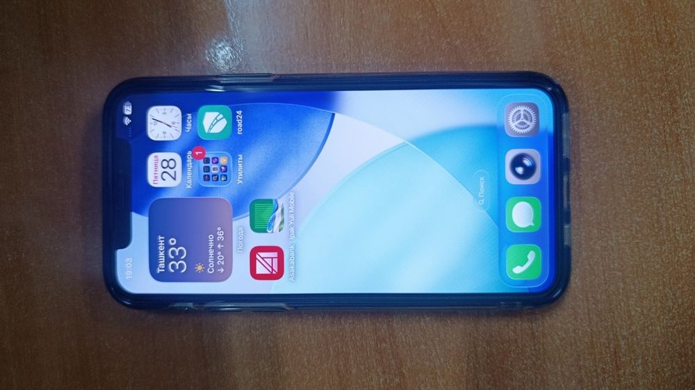iPhone 11 pro 256 тали