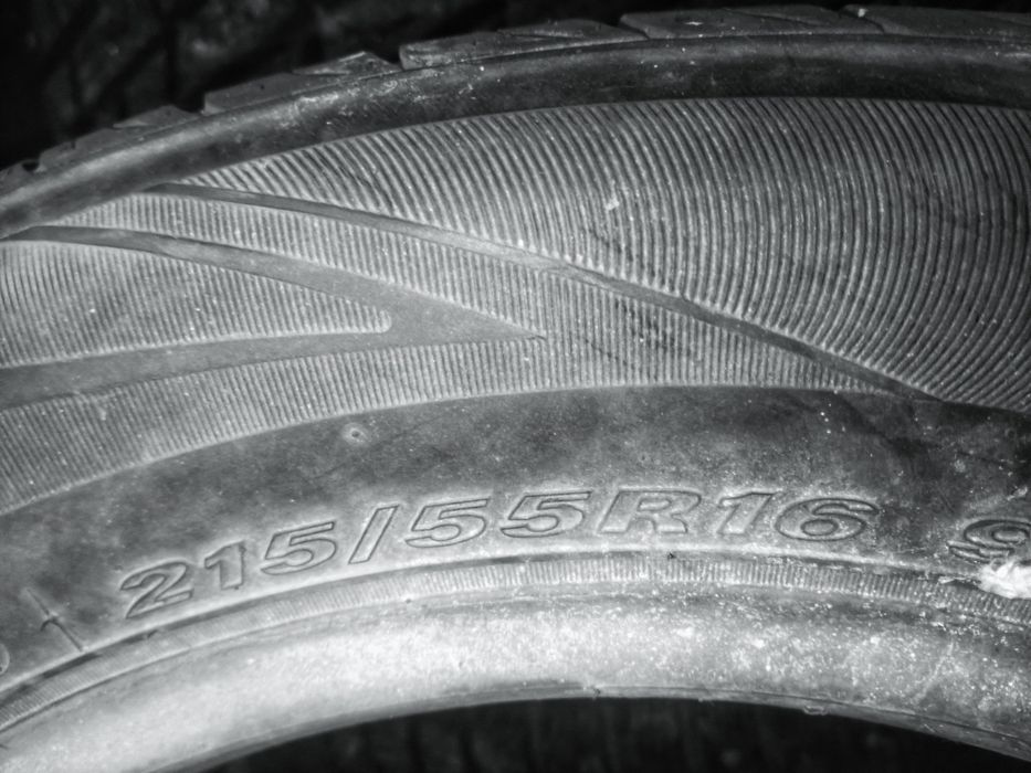 Bridgestone R16 один балон