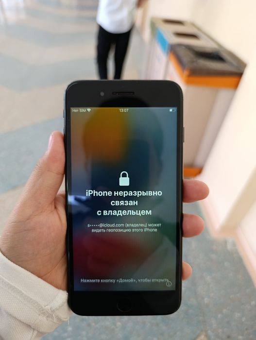 продаю айфон 7+ идеалное сос