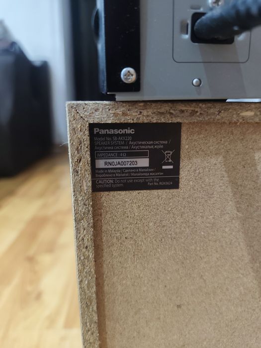 Vând sistem Panasonic