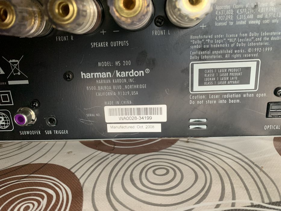 Аудиосистема Harman Kardon HS 200