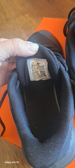 Мъжки спортни обувки Nike