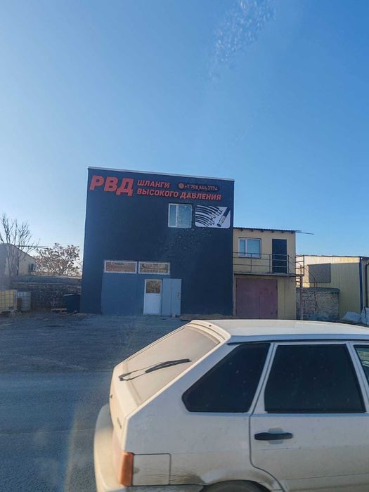 Рукава высокого давления (РВД)