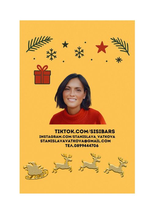 Книжки за оцветяване